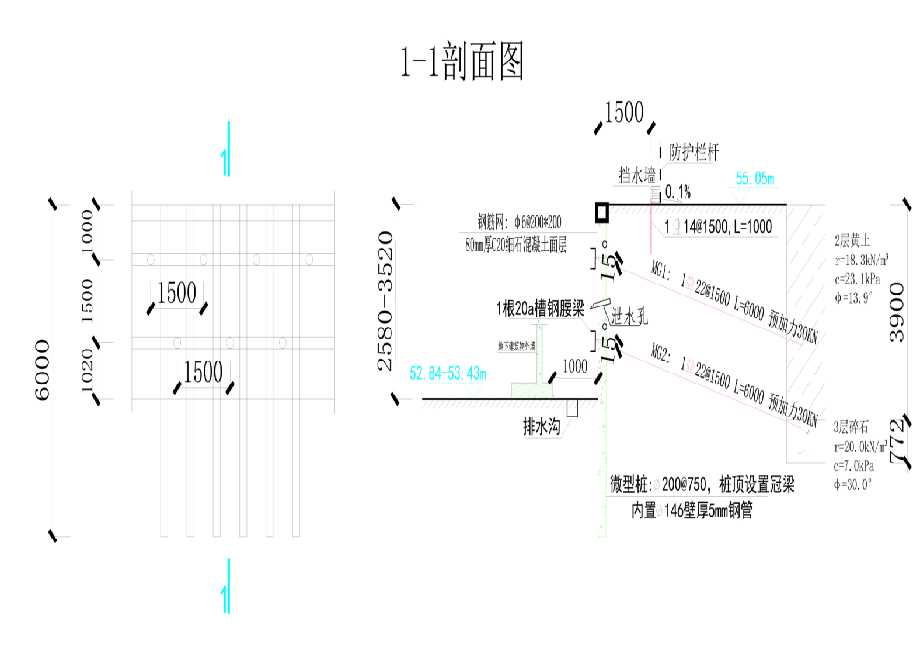 德州齐河县工程设计